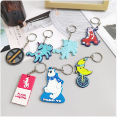 揭阳PVC制品